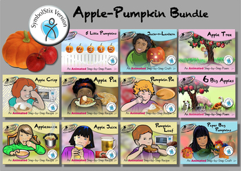 Preview of Apple-Pumpkin Bundle - Animated Step-by-Steps® - SymbolStix