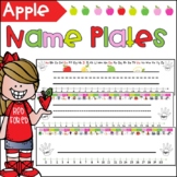 Apple Theme Desk Name Plates | Class Decor