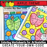Apple Themed Coloring Pages for Articulation