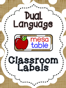 Preview of Apple Dual language classroom labels (white dot version)
