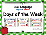 Apple Dual Language Days of the Week in English & Spanish