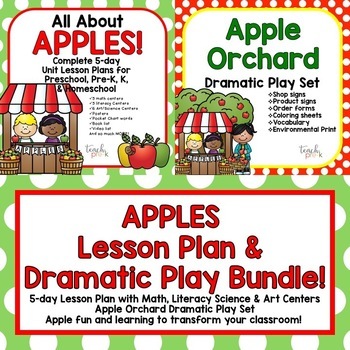 Preview of Apples Lesson Plans & Apple Orchard Dramatic Play Bundle!