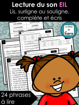 Apprenez aux enfants à lire avec cette activité amusante!  Lecture du son EIL -