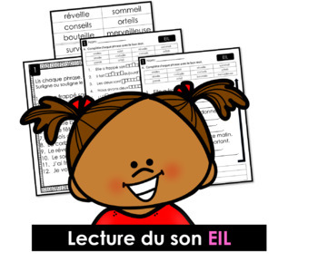 Apprenez aux enfants à lire avec cette activité amusante!  Lecture du son EIL -