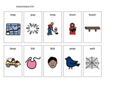Apraxia CVC word pictures