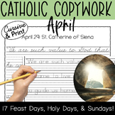 April 2024 Catholic Copywork Bundle: Print & Cursive: Divi