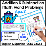 April 2nd grade Math Word Problems Bilingual Print and Digital