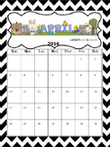 April Calendar (FREEBIE!)