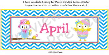 Preview of April Calendar Owls