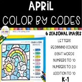 April Color By Code | ELA & Math Easter Coloring Worksheets