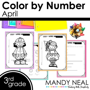 Preview of April Color By Code for 3rd Grade Math