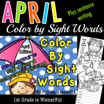 Preview of April Color by Sight Word | Distance Learning