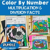 Math Facts Color Sheets Pet Animal Dogs Cats Coloring Page
