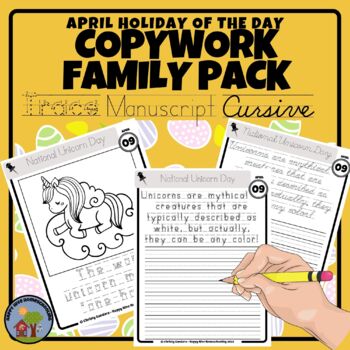 Whole Year Themed Daily Handwriting Practice Worksheets with Daily