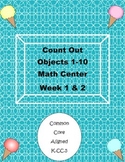 Count Out That Many Objects Math Station K.CC.5 Week 1-2-3-4