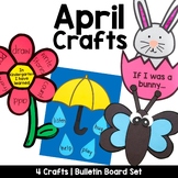 April Craft Bundle | Spring Bulletin Board