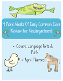 April: Daily Common Core Practice for Kindergarten