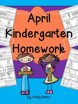 Preview of Homework: Kindergarten April Packet (Differentiated Common Core)
