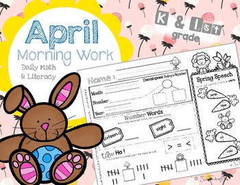 Preview of April Daily Literacy & Math Morning Work {Kinder & 1st Grade} Distance Learning