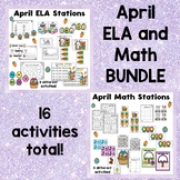 April ELA and Math Activities - BUNDLE (Easter)