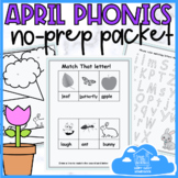 April/ Easter  Phonics Packet Activities (No Prep)