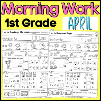 Preview of April First Grade Morning Work Spiral Review Bell Work