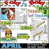 April FOLD ON THE BOLD (2nd Grade) Self Checking Math & EL