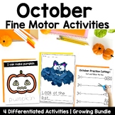 Halloween October Fine Motor Activities Bundle