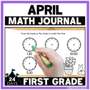 Preview of April First Grade Math Journal