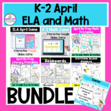 K-2 Math and Literacy Bundle for April + TpT EASEL Activities