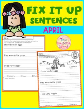 April Fix it Up Sentences | Print & Digital | Google Slides by Miss Faleena