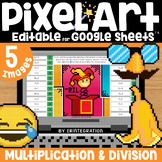 April Fool's Day Pixel Art Math Multiplication & Division 