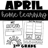 April Home Learning Packet 2nd Grade | Distance Learning