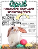 April Homework Helpers {Great for seat work or morning work too}