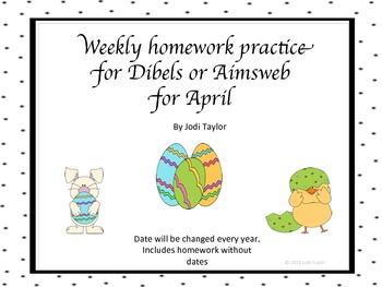 Preview of April Homework Practice for AIMSWEB or DIBELS