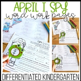 April I Spy Word Work Printables