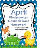 April Kindergarten Common Core Homework