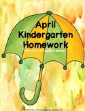 April Kindergarten Homework-Instructions in English & Spanish