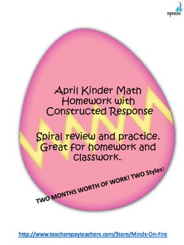 Preview of Kindergarten April Math Class/homework spiral review with Constructed Response