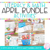 April Literacy, Science, and Math Activities Bundle