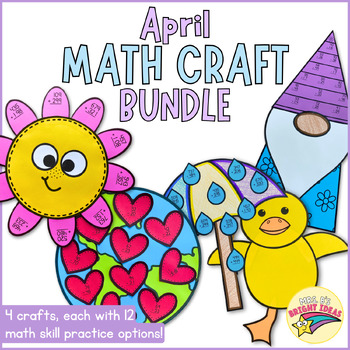 Preview of April Math Craft BUNDLE | April/Spring Bulletin Board Hallway Display