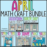 April Math Craft Bundle