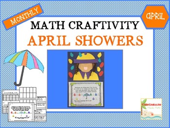 Preview of April Math Craftivity