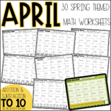 Spring Addition and Subtraction Within 10 Worksheets | Apr