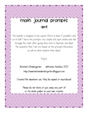 April Math Journals