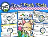 April Math Mats {second grade}