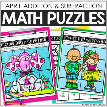 Preview of April Math Puzzles | Spring Easter Earth Day Addition & Subtraction Activities