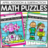 April Math Puzzles | Spring Easter Earth Day Addition & Su