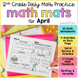April Spring Math Worksheets Morning Work - No-Prep 2nd Gr