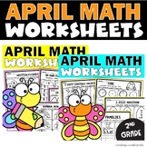 April Math Worksheets Bundle - 1st and 2nd Grade Spring Bu